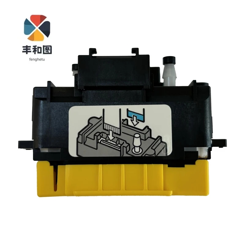 gh2220 head