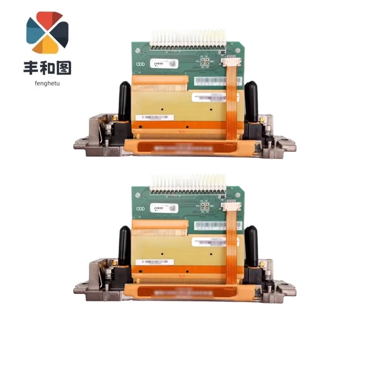pq 512 head