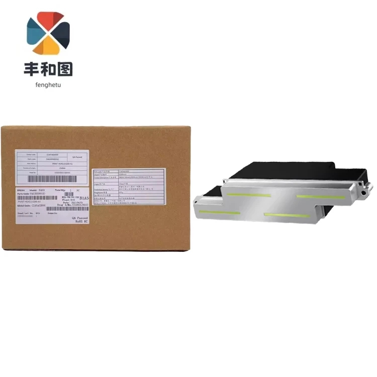 s3200 head