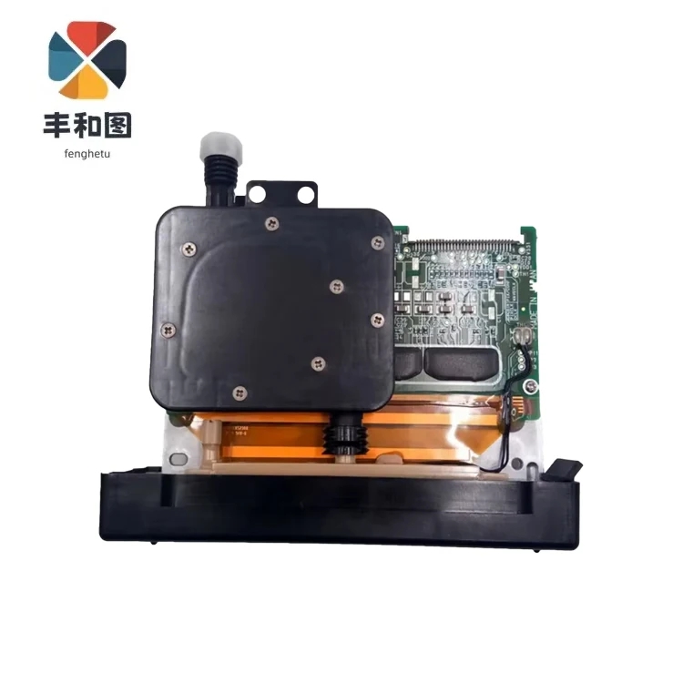 spt 510 head