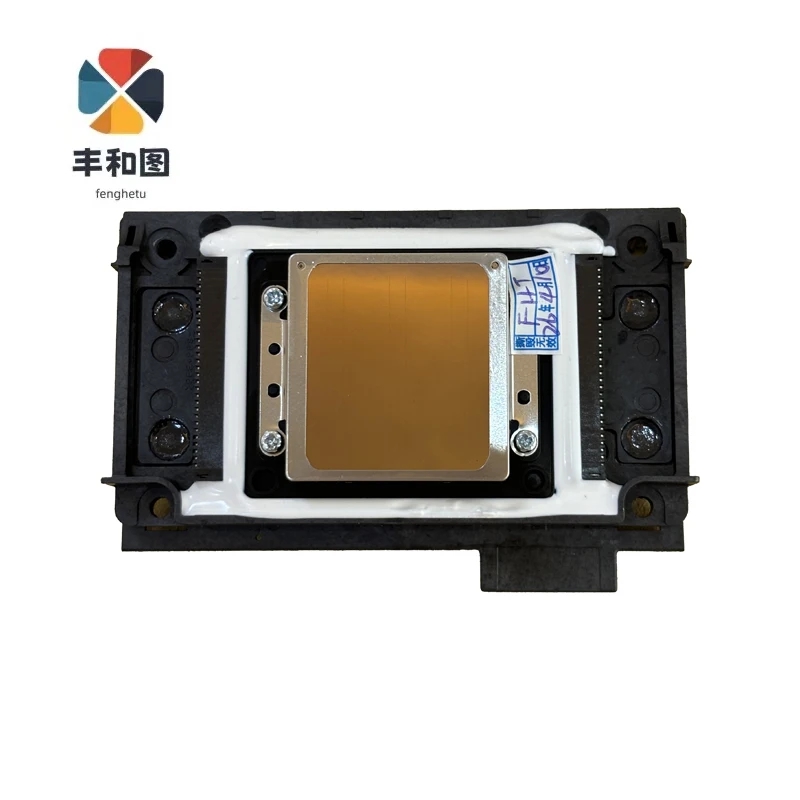 xp600 F1080 head