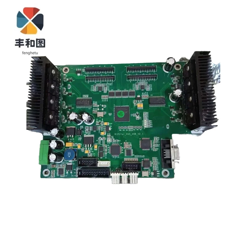 dx5 board