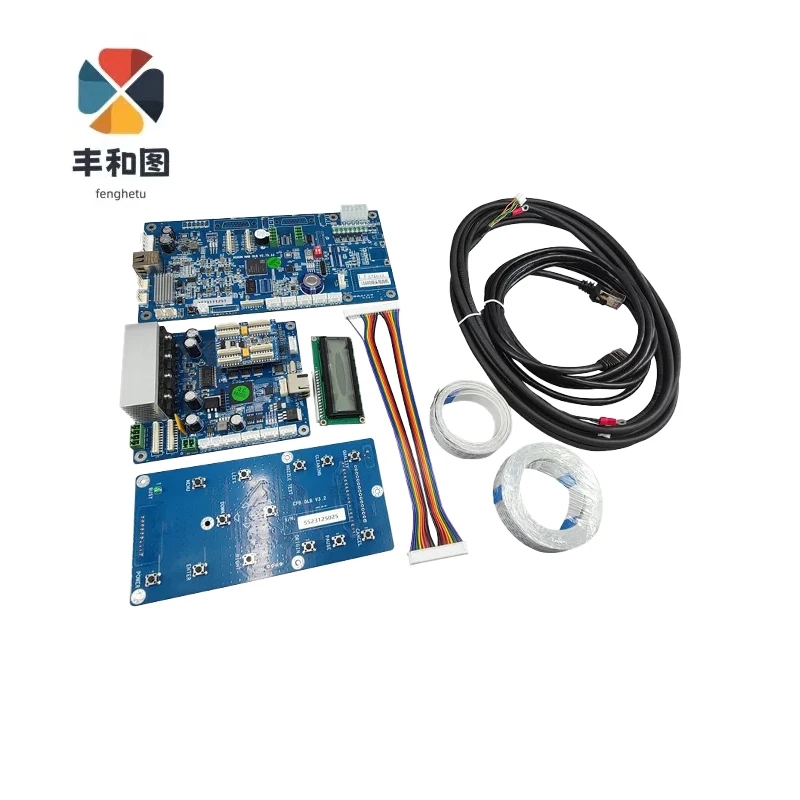 i1600 single board set