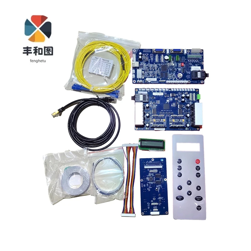 i3200 double set board