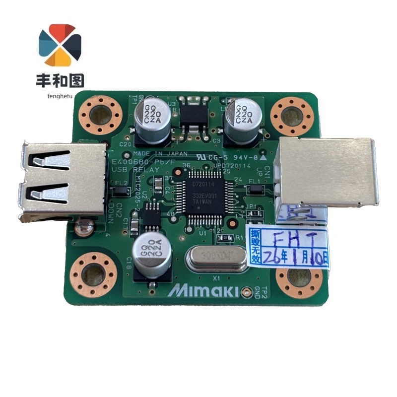 mimaki USB PCB board