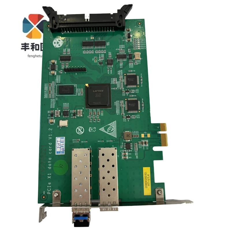PCI Gen5 board