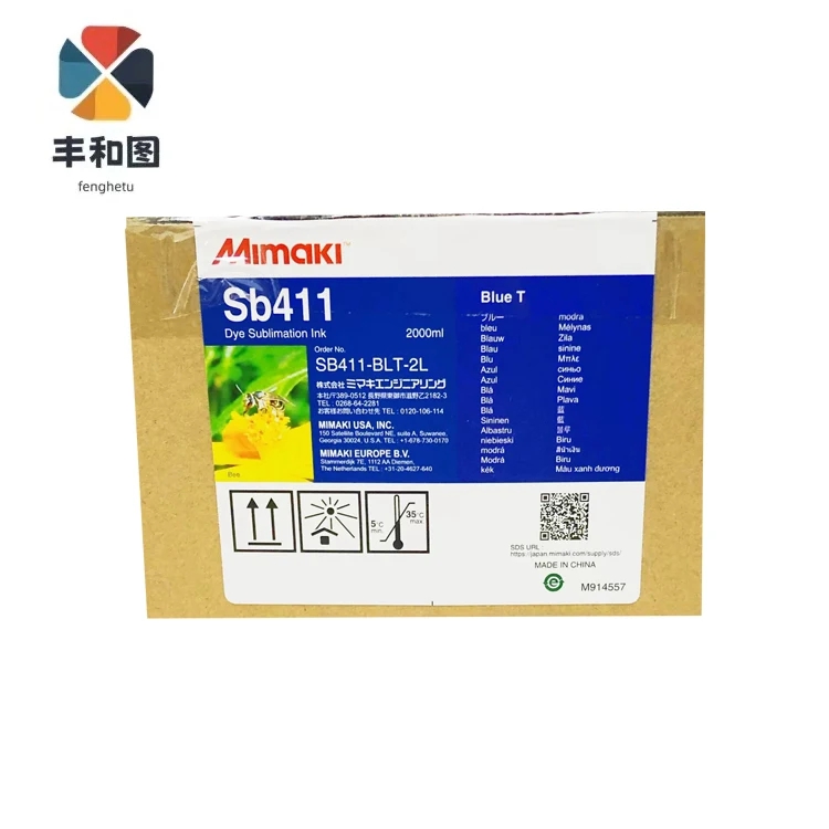 SB411 ink