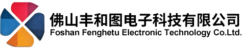 公司LOGO